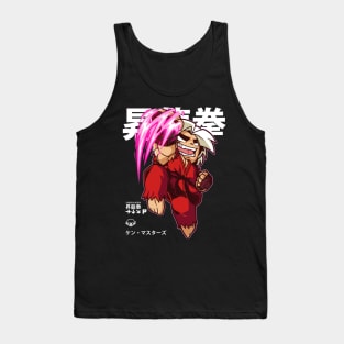 Evil Chibi Shoryuken Tank Top